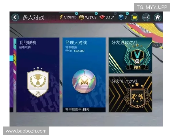 皇冠进球背后隐藏的战术布局揭秘提升你的足球战术理解能力