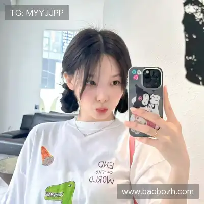 徐艾蕙